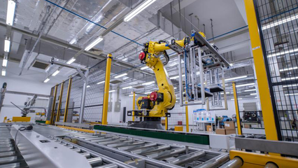 武汉市网络技术研发 驱动经济高质量发展的新引擎